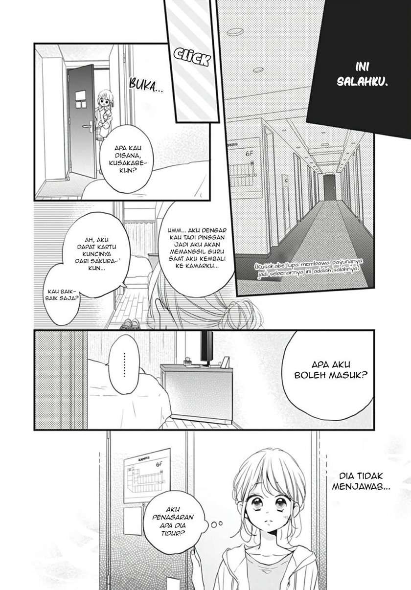 Miniamaru Kareshi chapter 13 halaman 24
