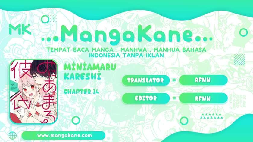 Miniamaru Kareshi Bab 14 halaman 1