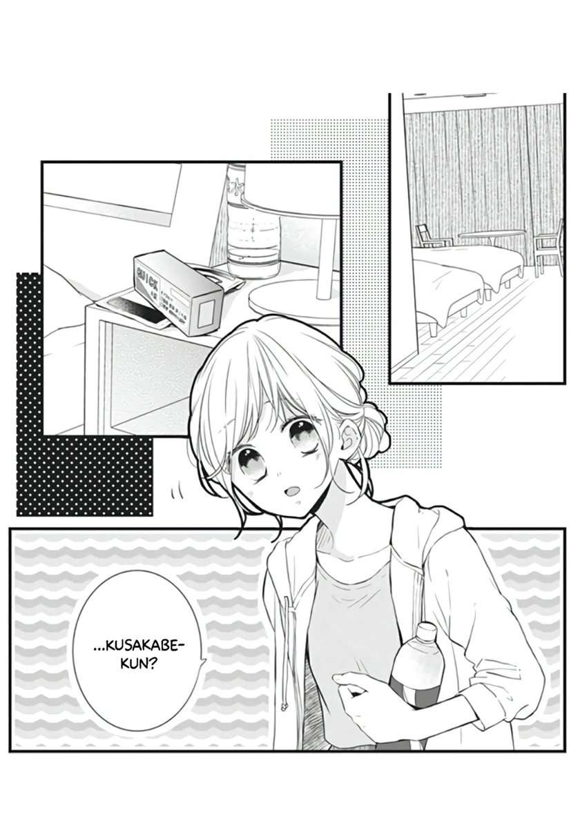 Miniamaru Kareshi Bab 14 halaman 2