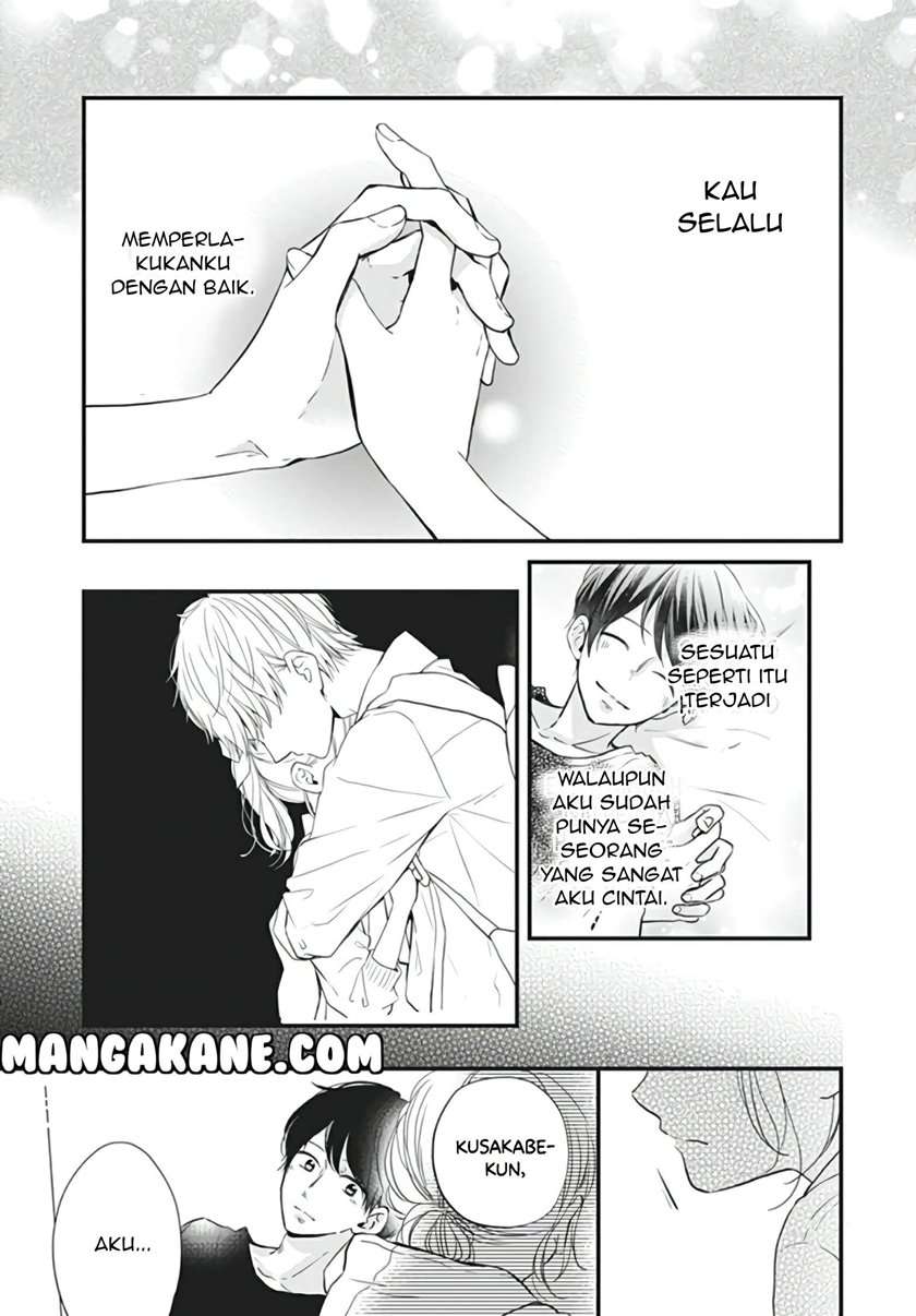 Miniamaru Kareshi Bab 14 halaman 11