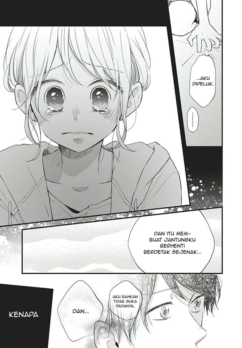Miniamaru Kareshi Bab 14 halaman 13