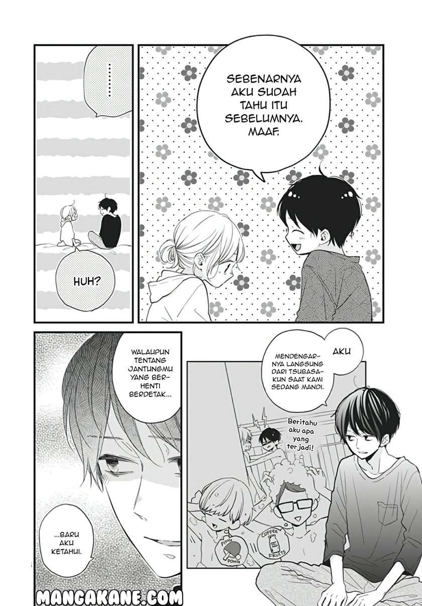 Miniamaru Kareshi Bab 14 halaman 16