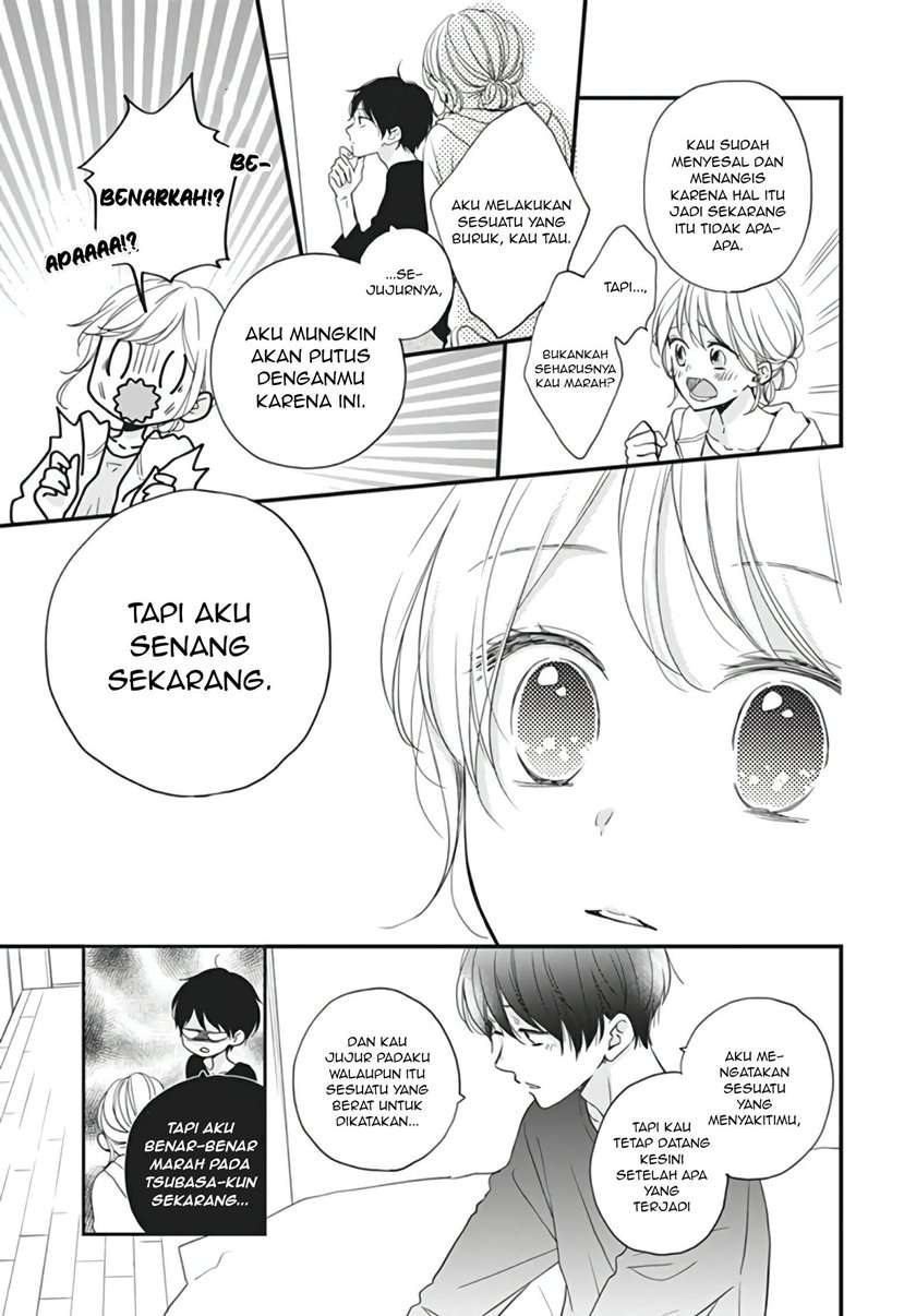 Miniamaru Kareshi Bab 14 halaman 17