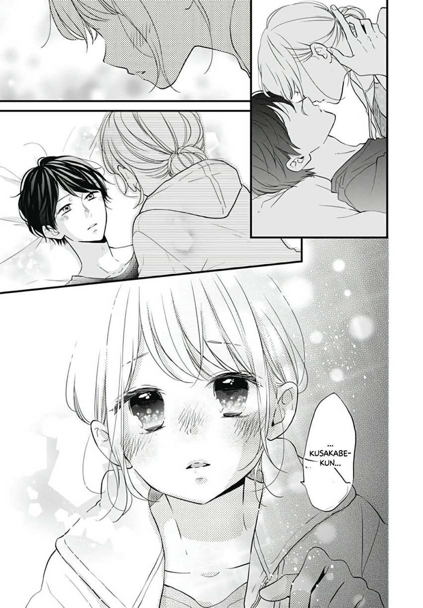 Miniamaru Kareshi chapter 15 halaman 3