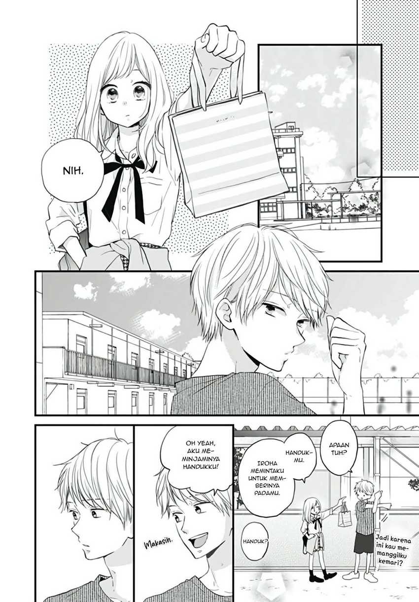 Miniamaru Kareshi chapter 15 halaman 12