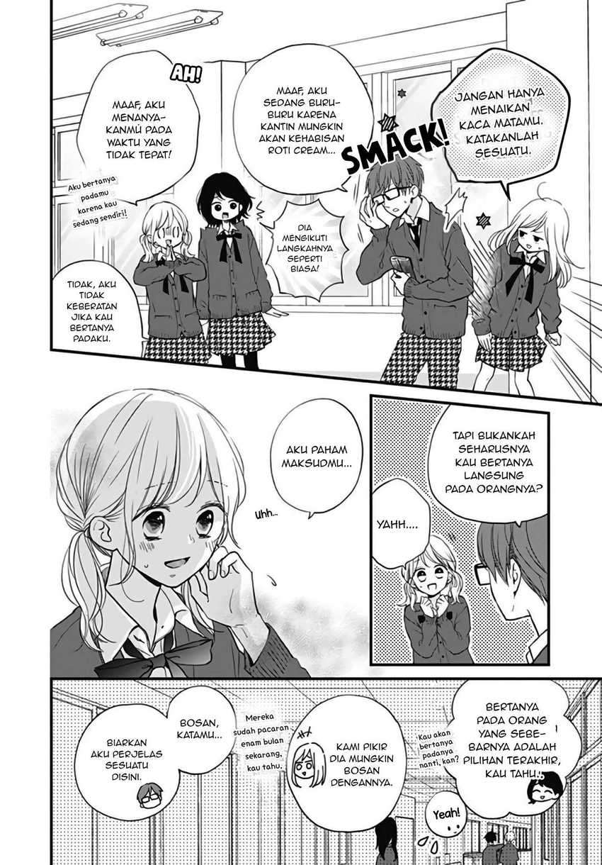 Miniamaru Kareshi Bab 16 halaman 4