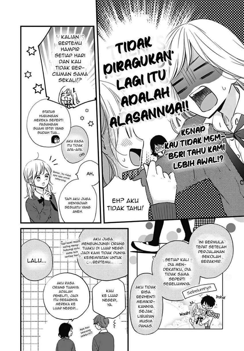 Miniamaru Kareshi Bab 16 halaman 6