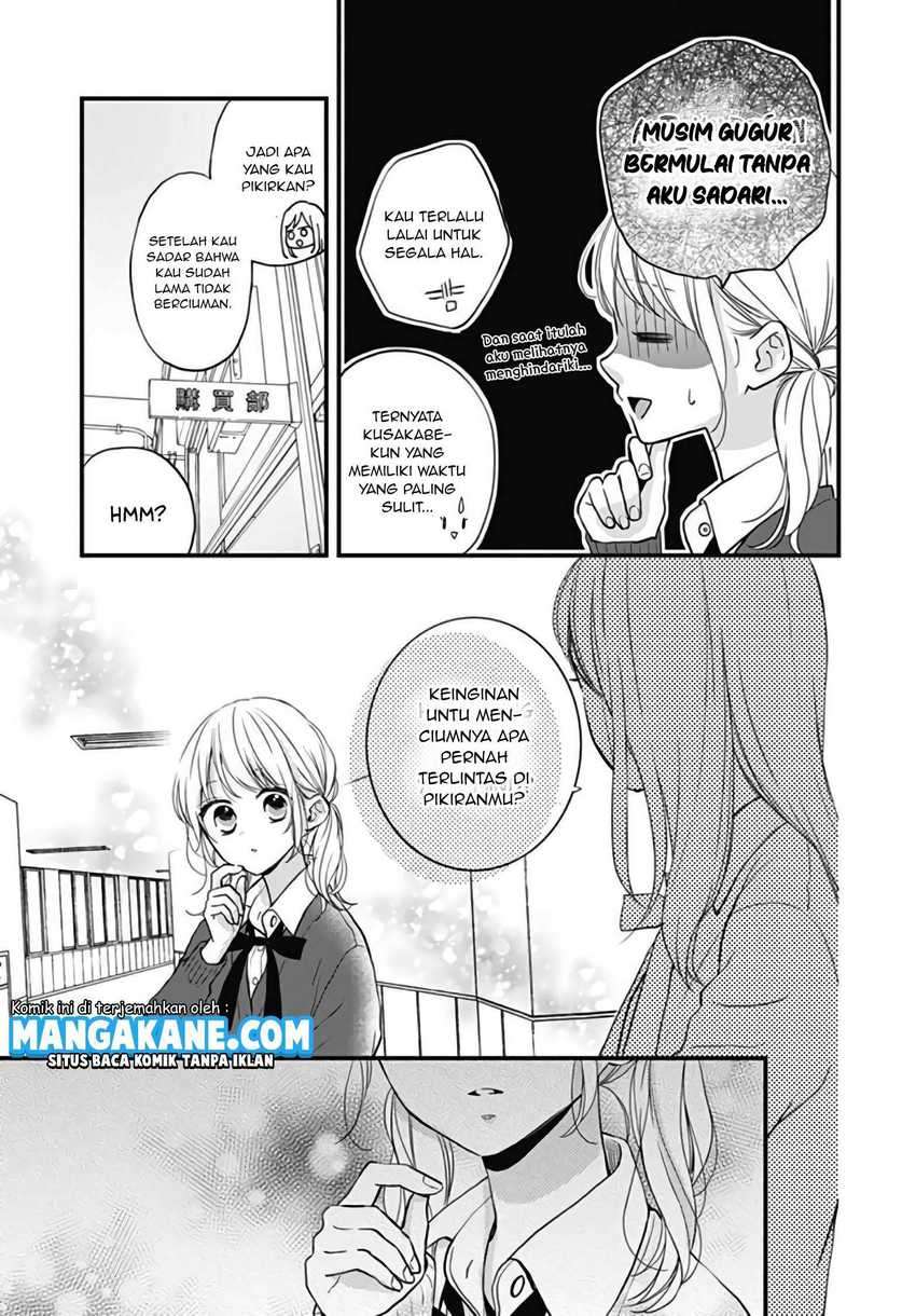 Miniamaru Kareshi Bab 16 halaman 7