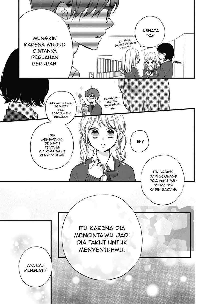 Miniamaru Kareshi Bab 16 halaman 9