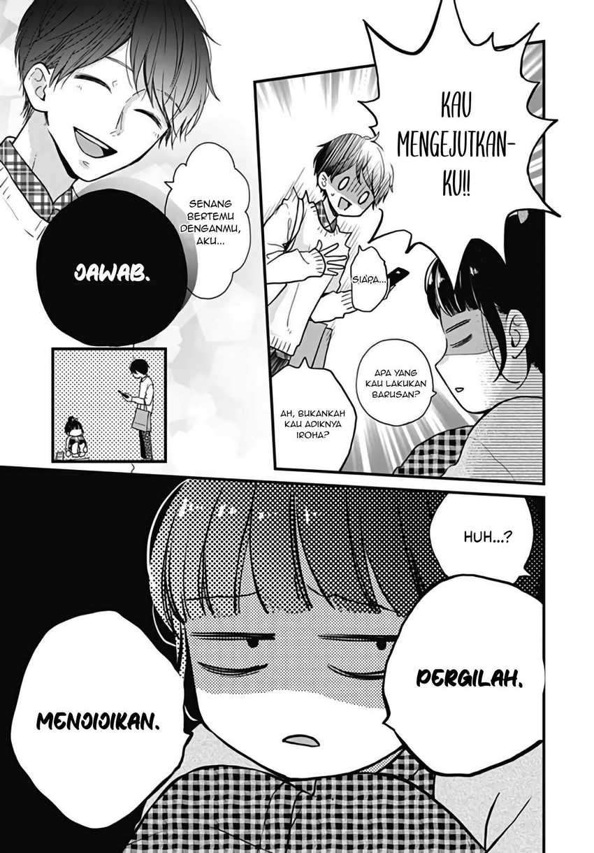 Miniamaru Kareshi Bab 16 halaman 15