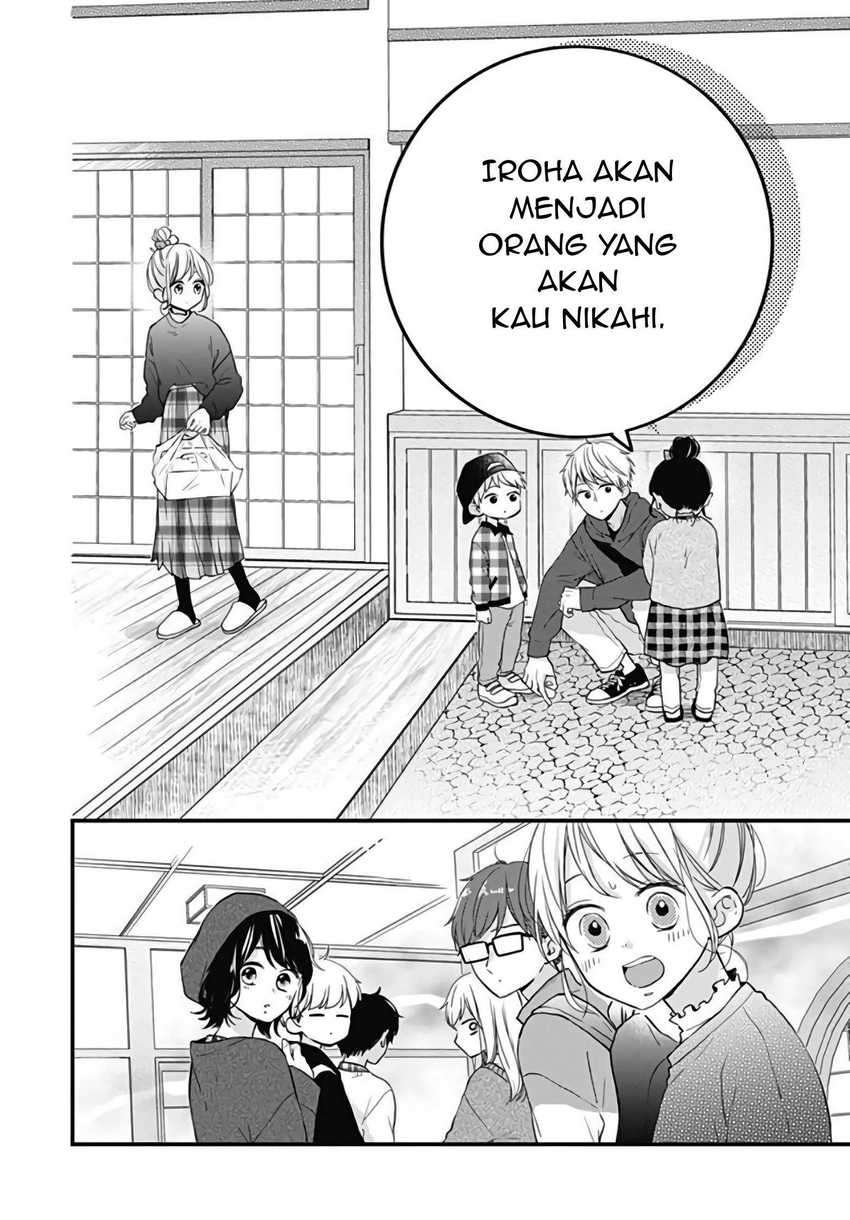 Miniamaru Kareshi Bab 16 halaman 26