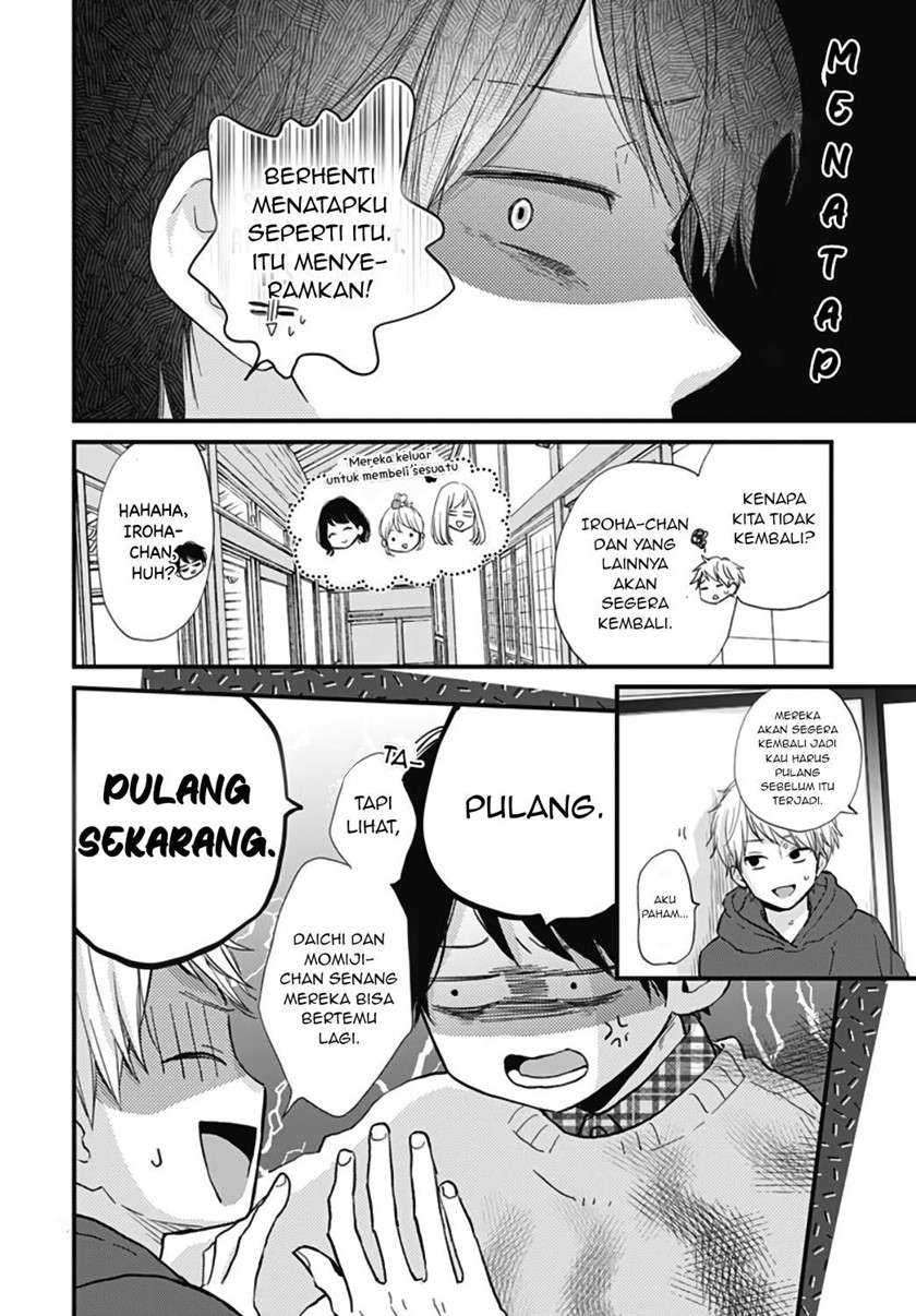 Miniamaru Kareshi Bab 17 halaman 3
