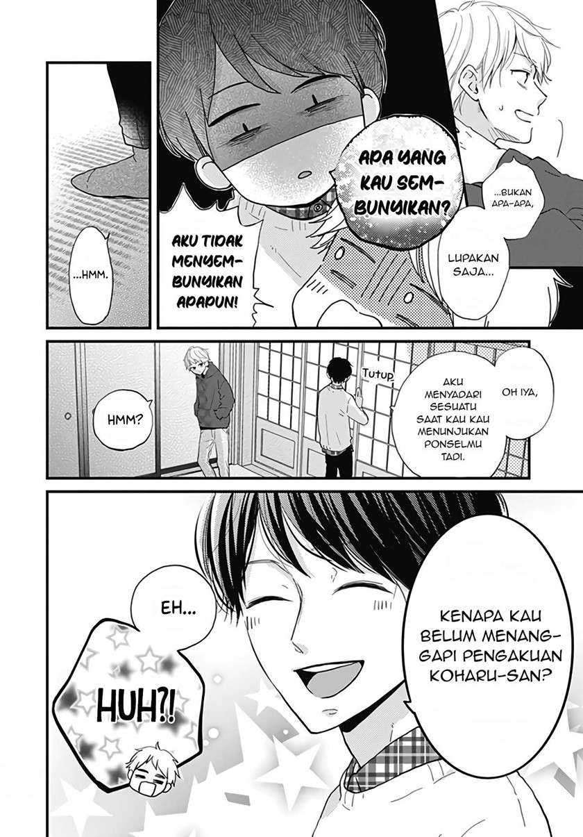 Miniamaru Kareshi Bab 17 halaman 9