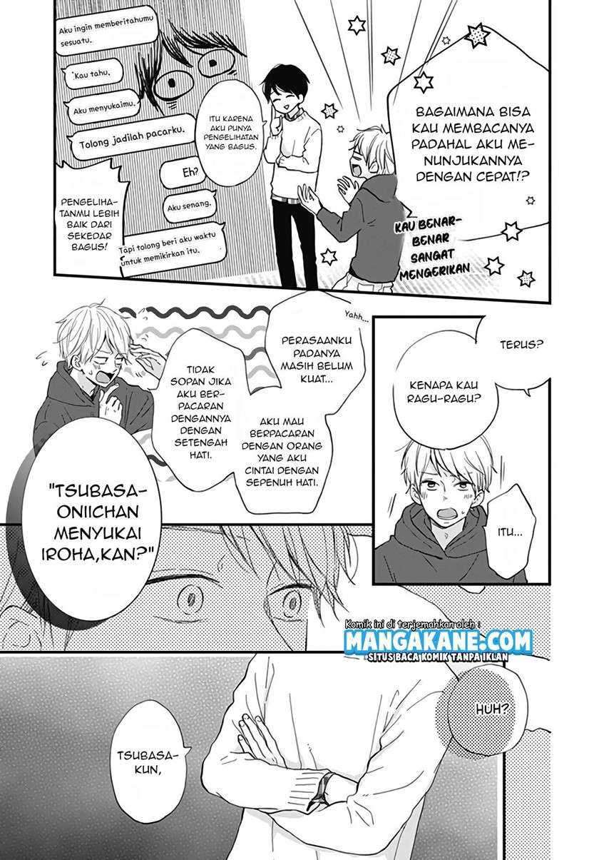 Miniamaru Kareshi Bab 17 halaman 10