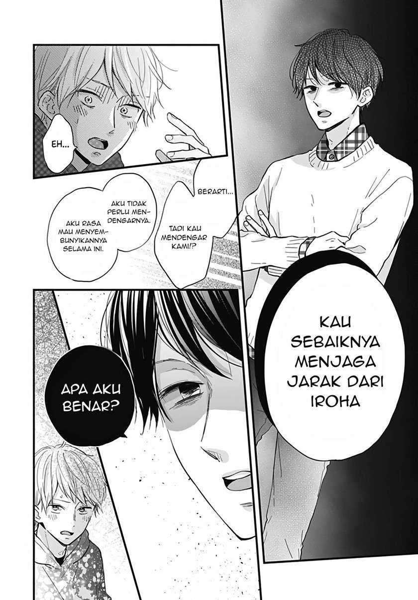 Miniamaru Kareshi Bab 17 halaman 11
