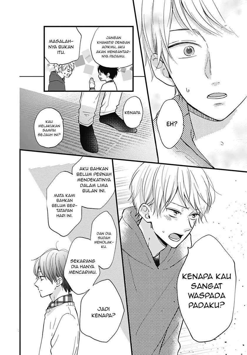 Miniamaru Kareshi Bab 17 halaman 13