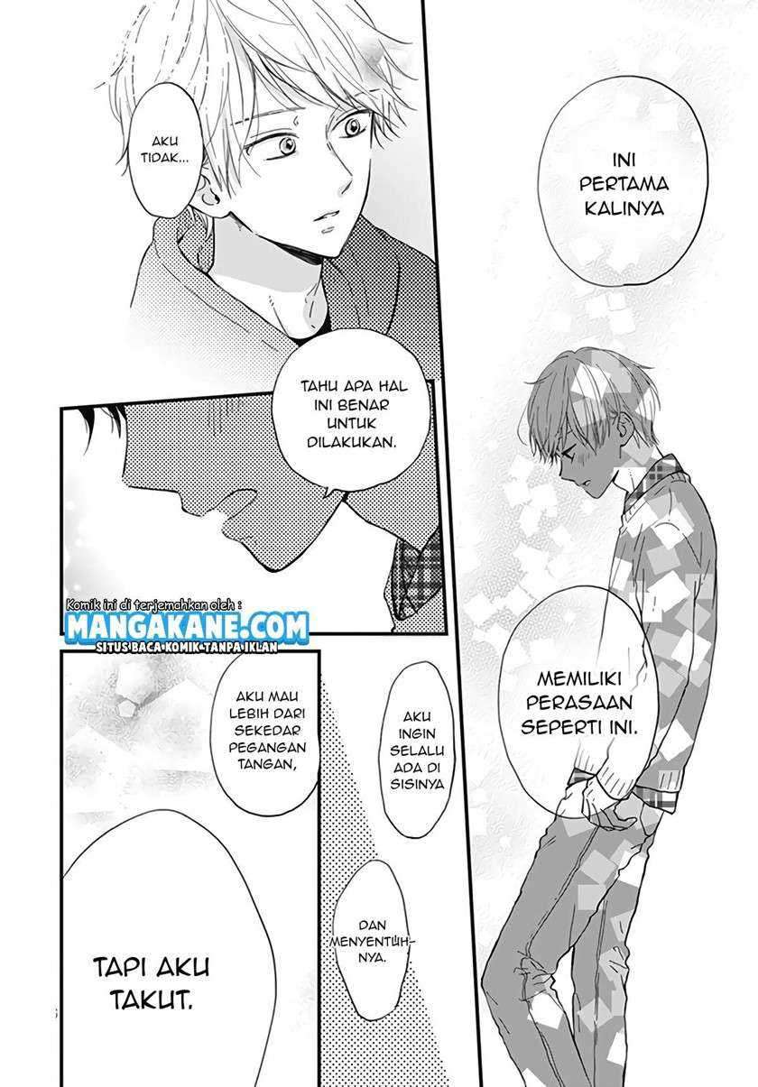 Miniamaru Kareshi Bab 17 halaman 15