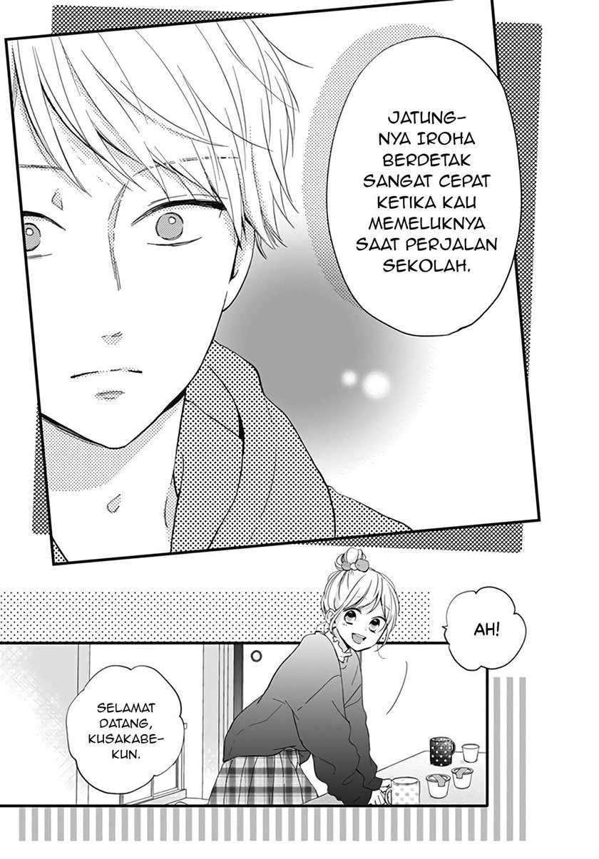 Miniamaru Kareshi Bab 17 halaman 18