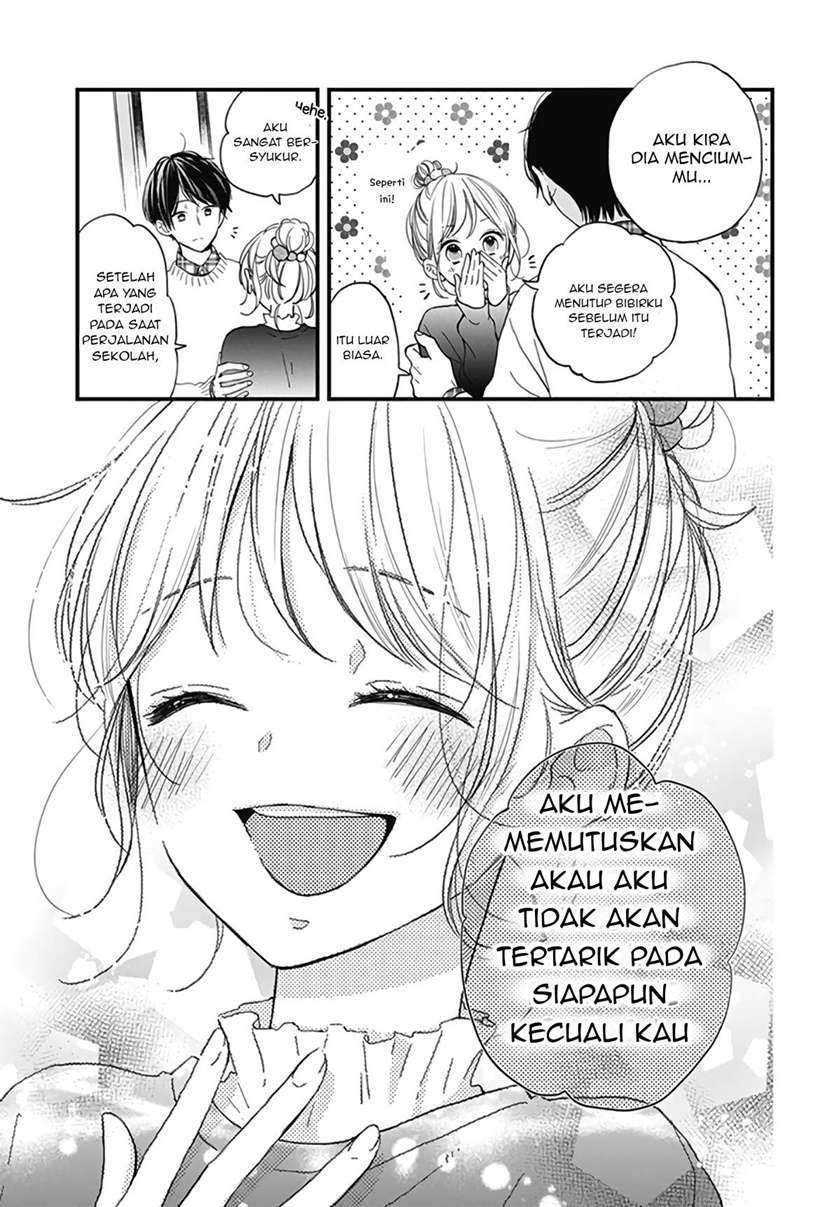 Miniamaru Kareshi Bab 18 halaman 15