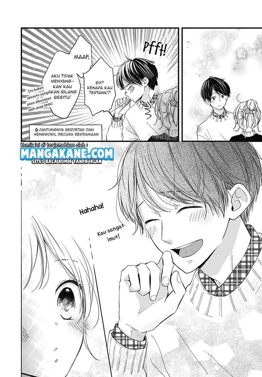 Miniamaru Kareshi Bab 18 halaman 16