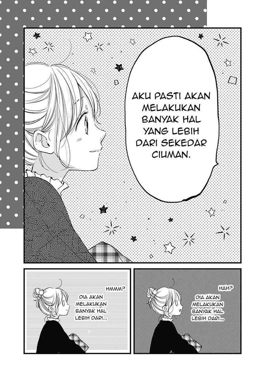 Miniamaru Kareshi Bab 18 halaman 19