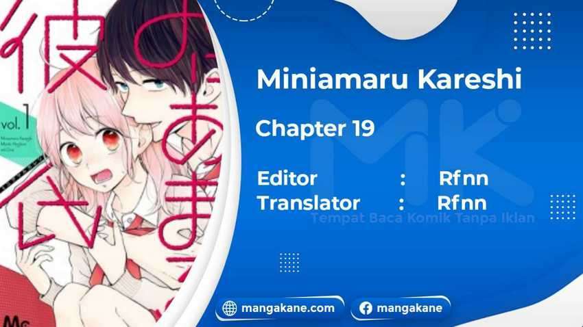 Miniamaru Kareshi Bab 19 halaman 1