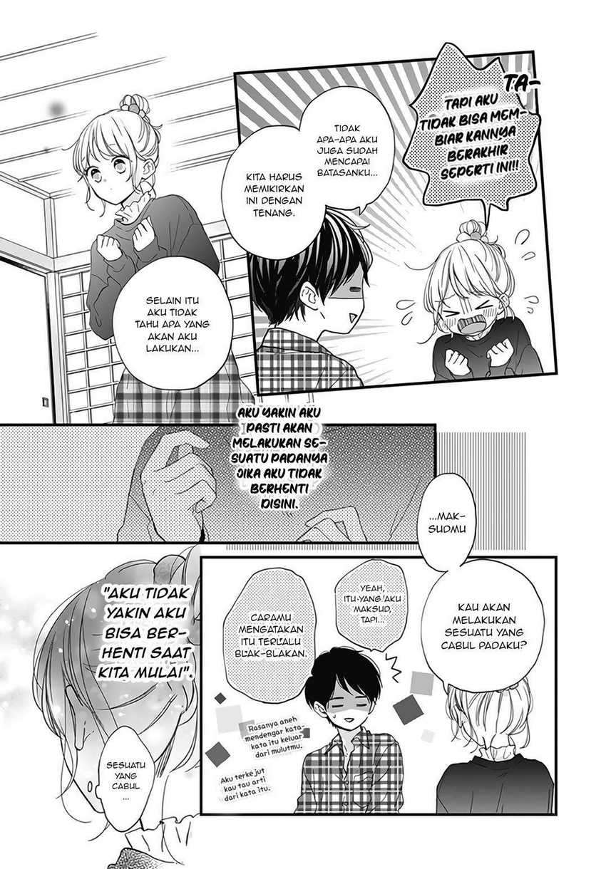Miniamaru Kareshi Bab 19 halaman 5