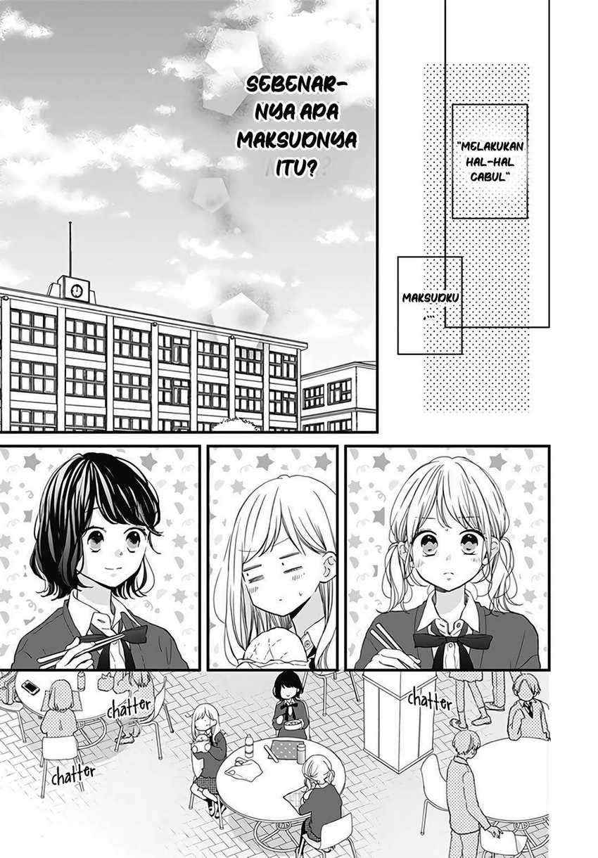 Miniamaru Kareshi Bab 19 halaman 9