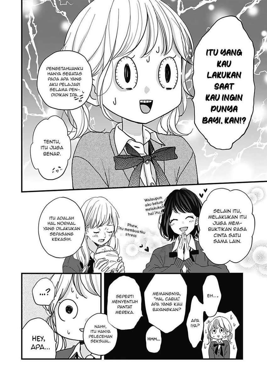 Miniamaru Kareshi Bab 19 halaman 12