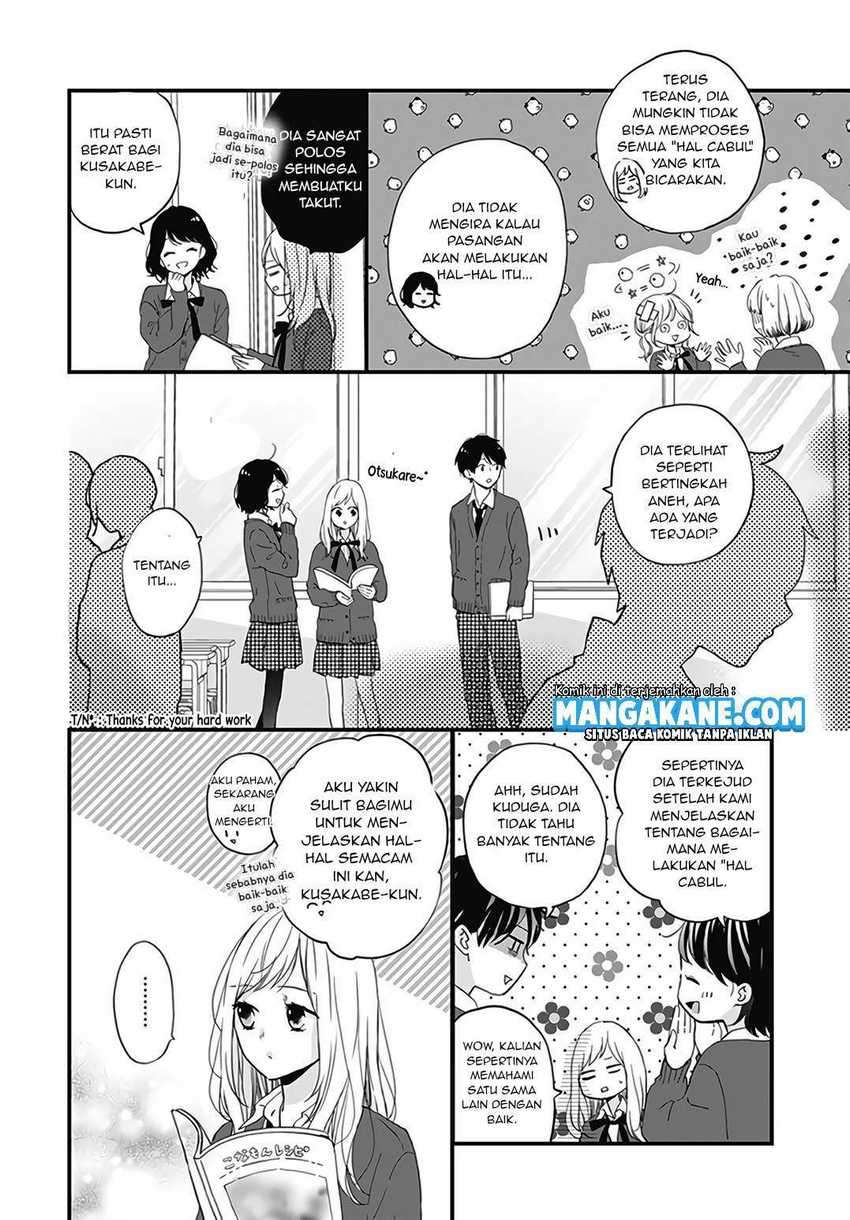Miniamaru Kareshi Bab 19 halaman 16