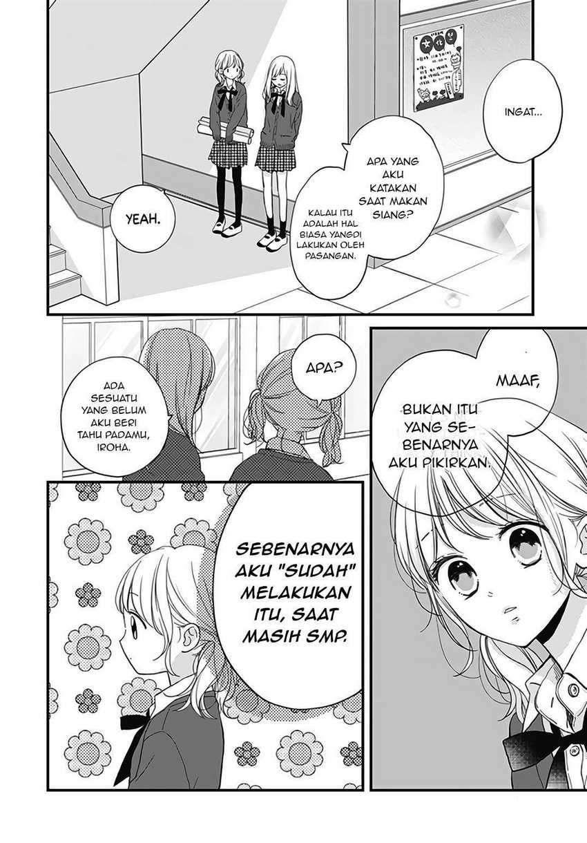 Miniamaru Kareshi Bab 19 halaman 20