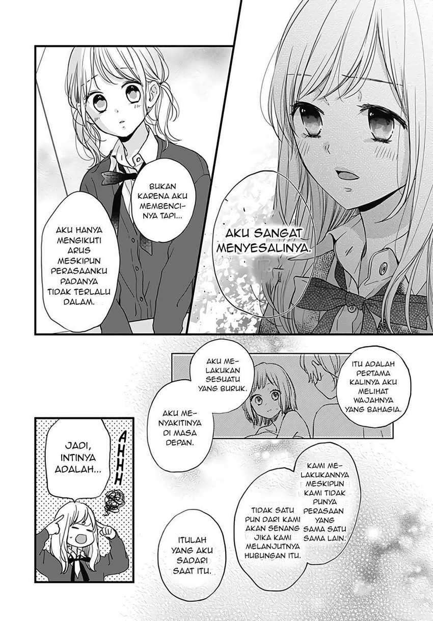 Miniamaru Kareshi Bab 19 halaman 22