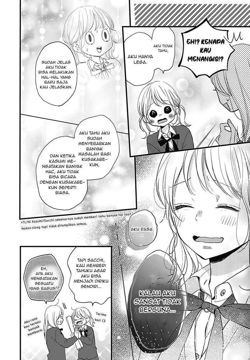 Miniamaru Kareshi Bab 19 halaman 24