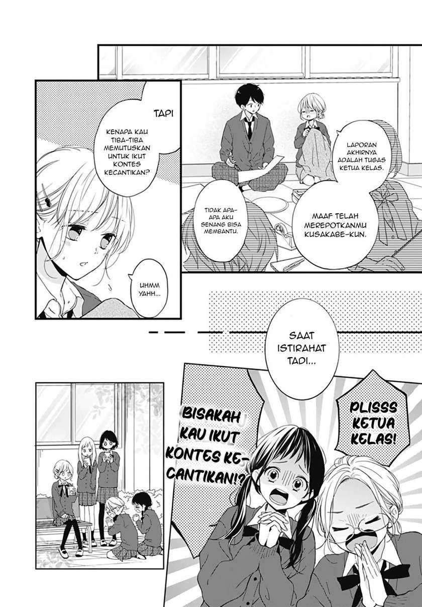 Miniamaru Kareshi chapter 20 halaman 3