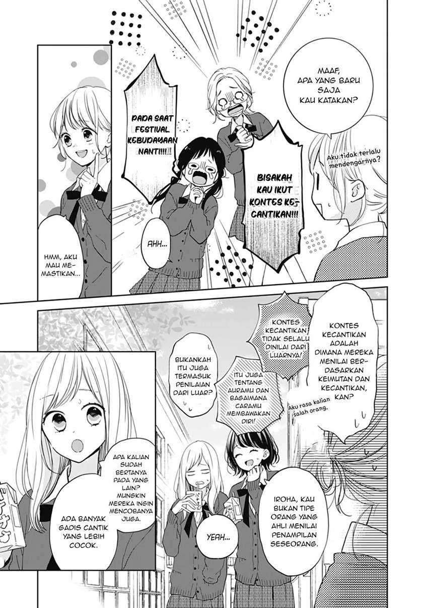 Miniamaru Kareshi chapter 20 halaman 4