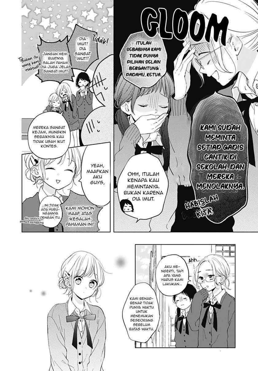 Miniamaru Kareshi chapter 20 halaman 5