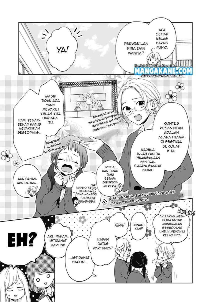 Miniamaru Kareshi chapter 20 halaman 6