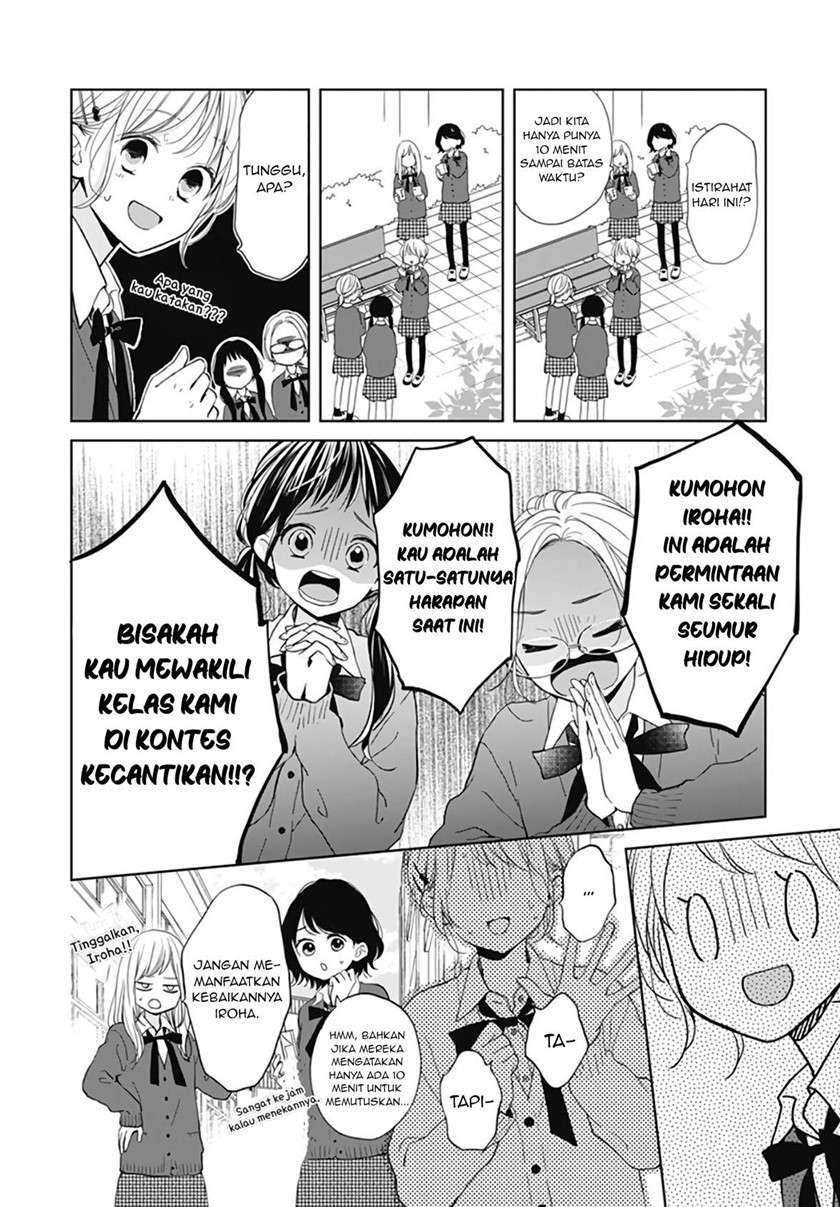Miniamaru Kareshi chapter 20 halaman 7