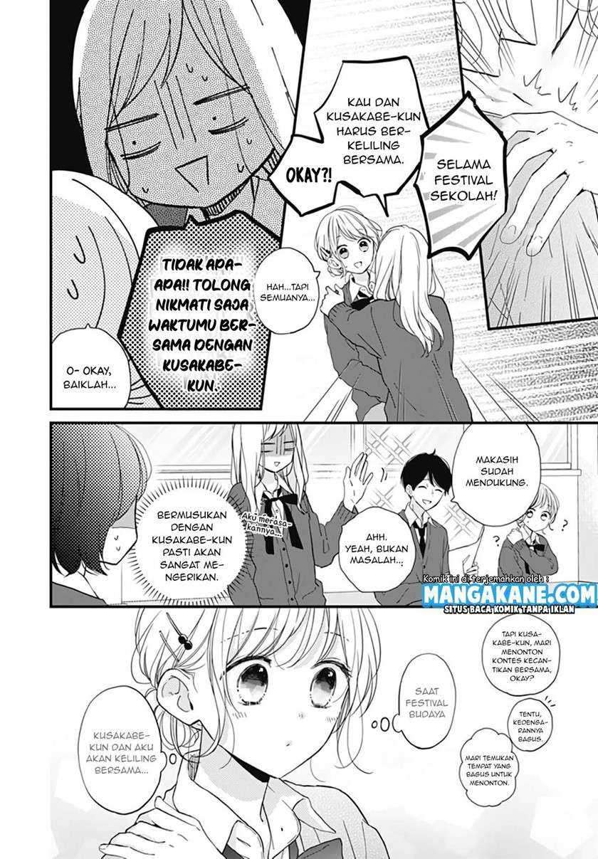 Miniamaru Kareshi chapter 20 halaman 11
