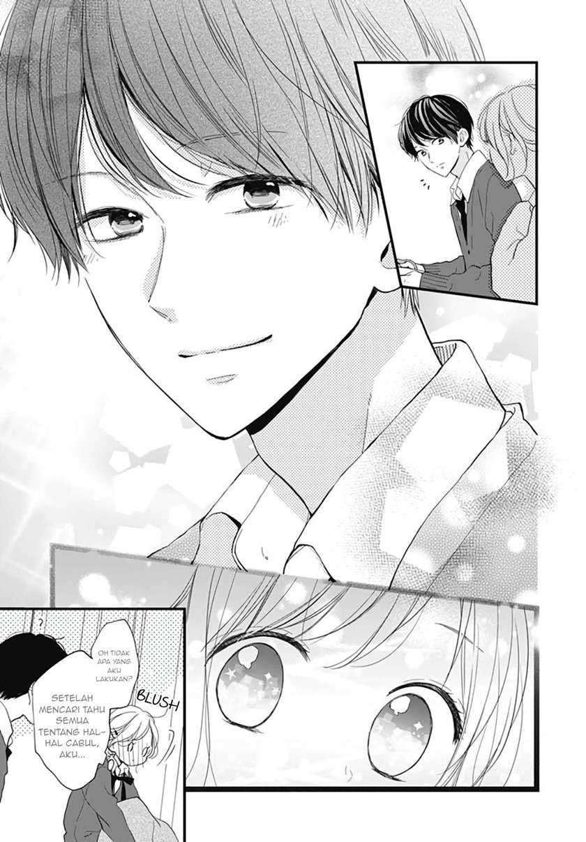 Miniamaru Kareshi chapter 20 halaman 12