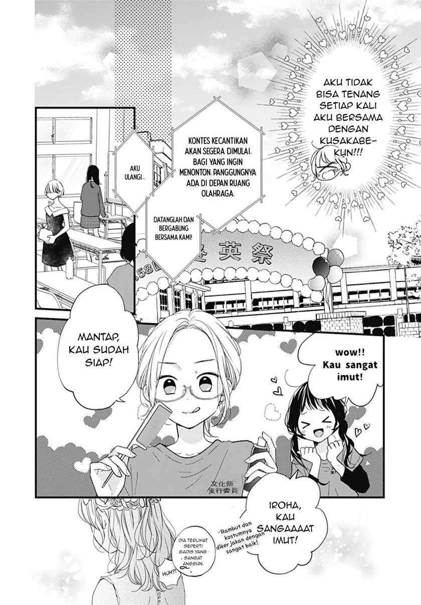 Miniamaru Kareshi chapter 20 halaman 13