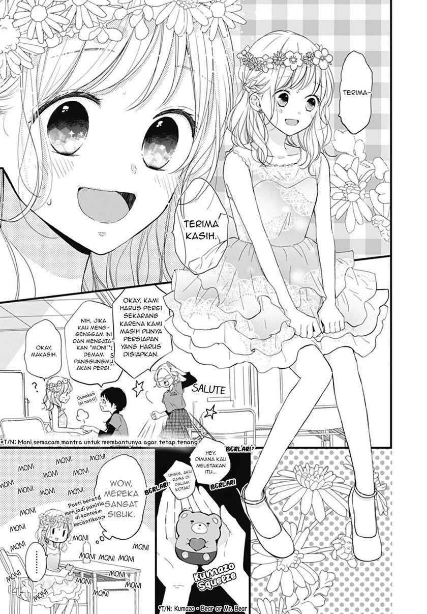 Miniamaru Kareshi chapter 20 halaman 14