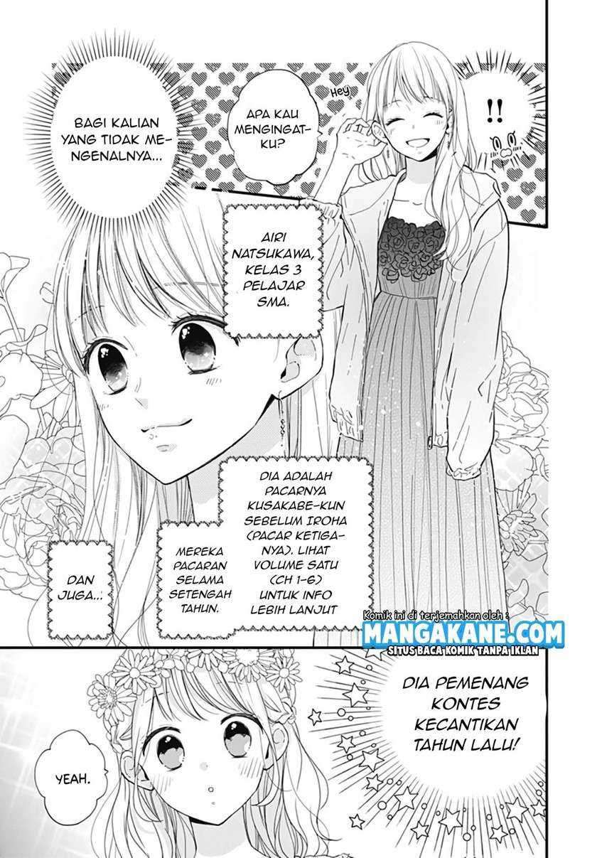 Miniamaru Kareshi chapter 20 halaman 16