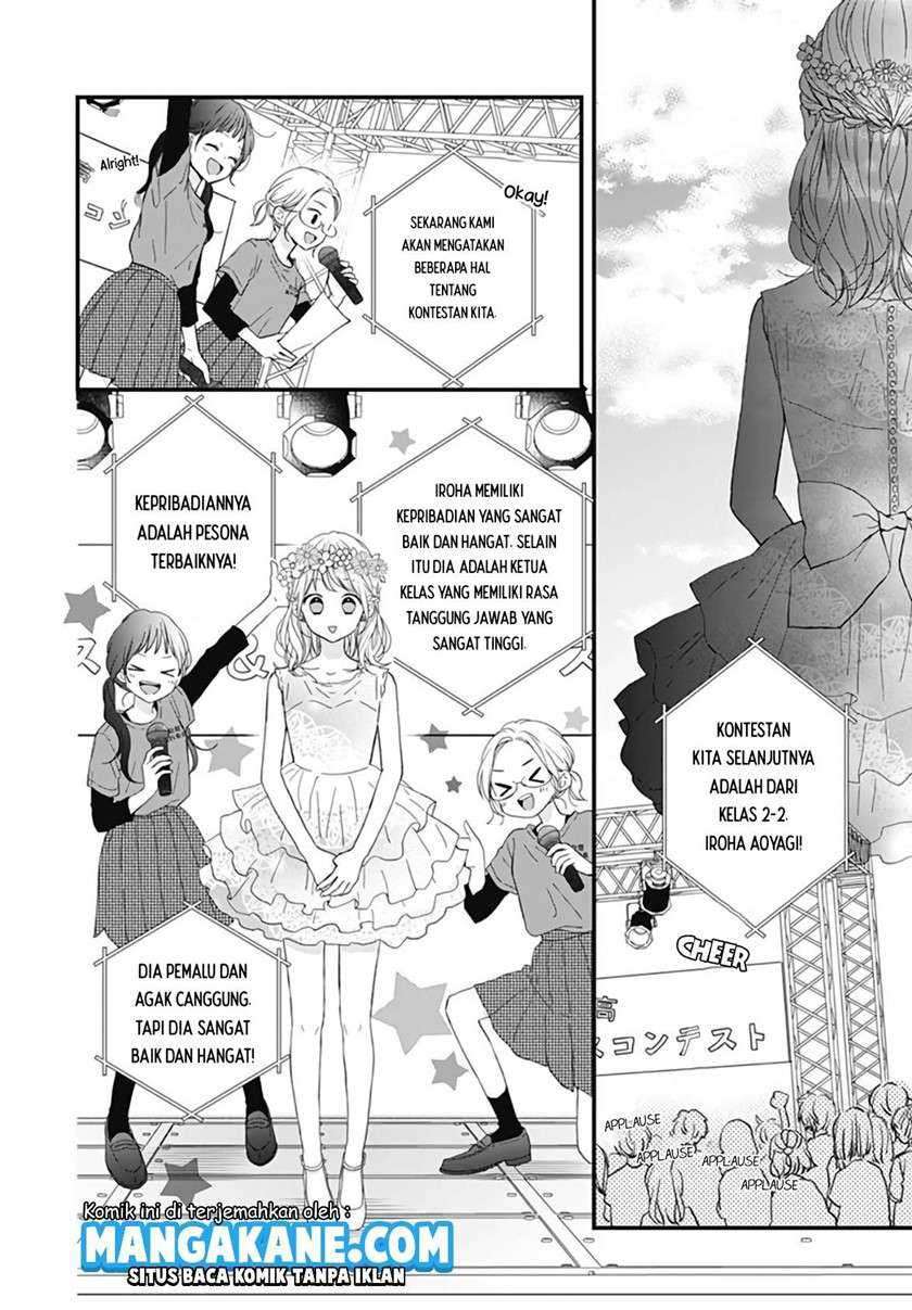 Miniamaru Kareshi chapter 20 halaman 21