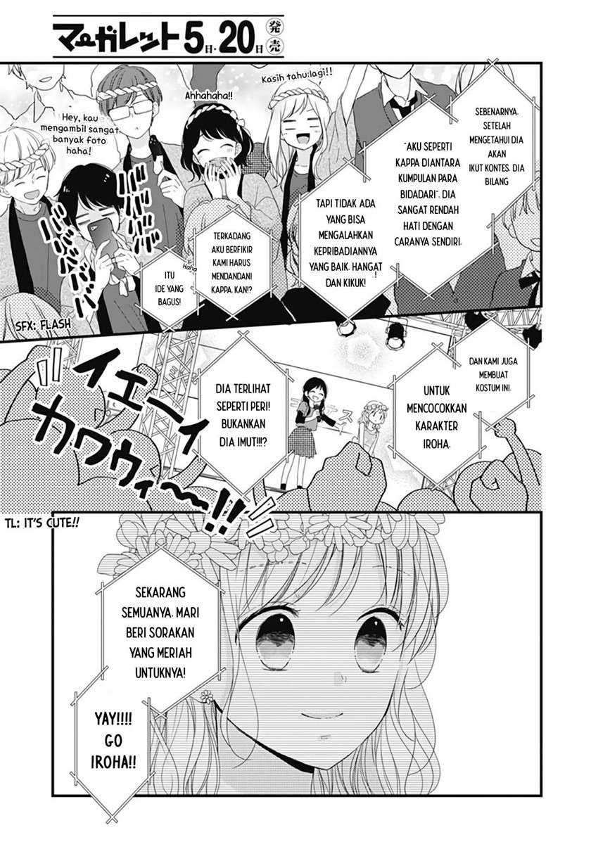 Miniamaru Kareshi chapter 20 halaman 22