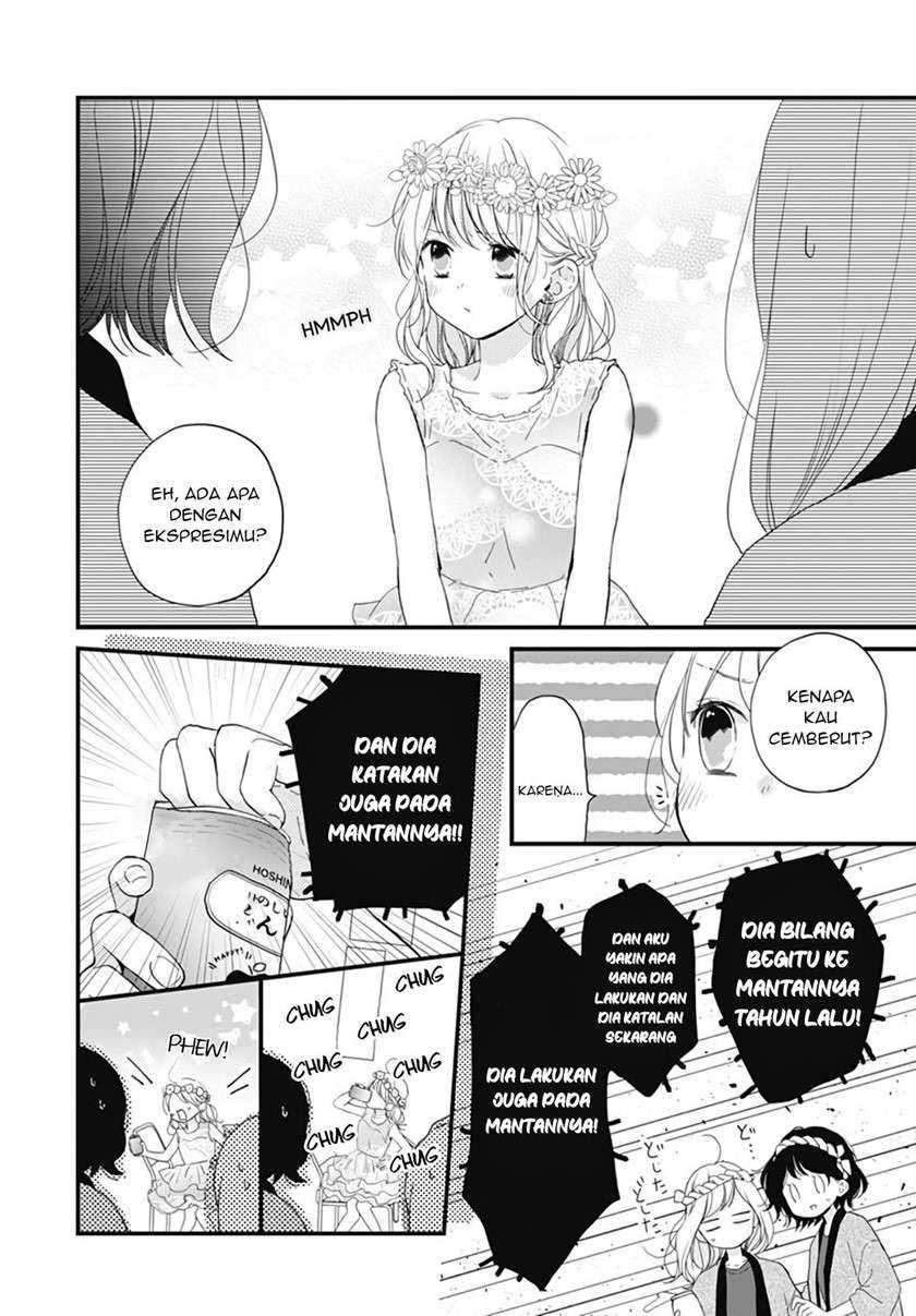 Miniamaru Kareshi chapter 20 halaman 25