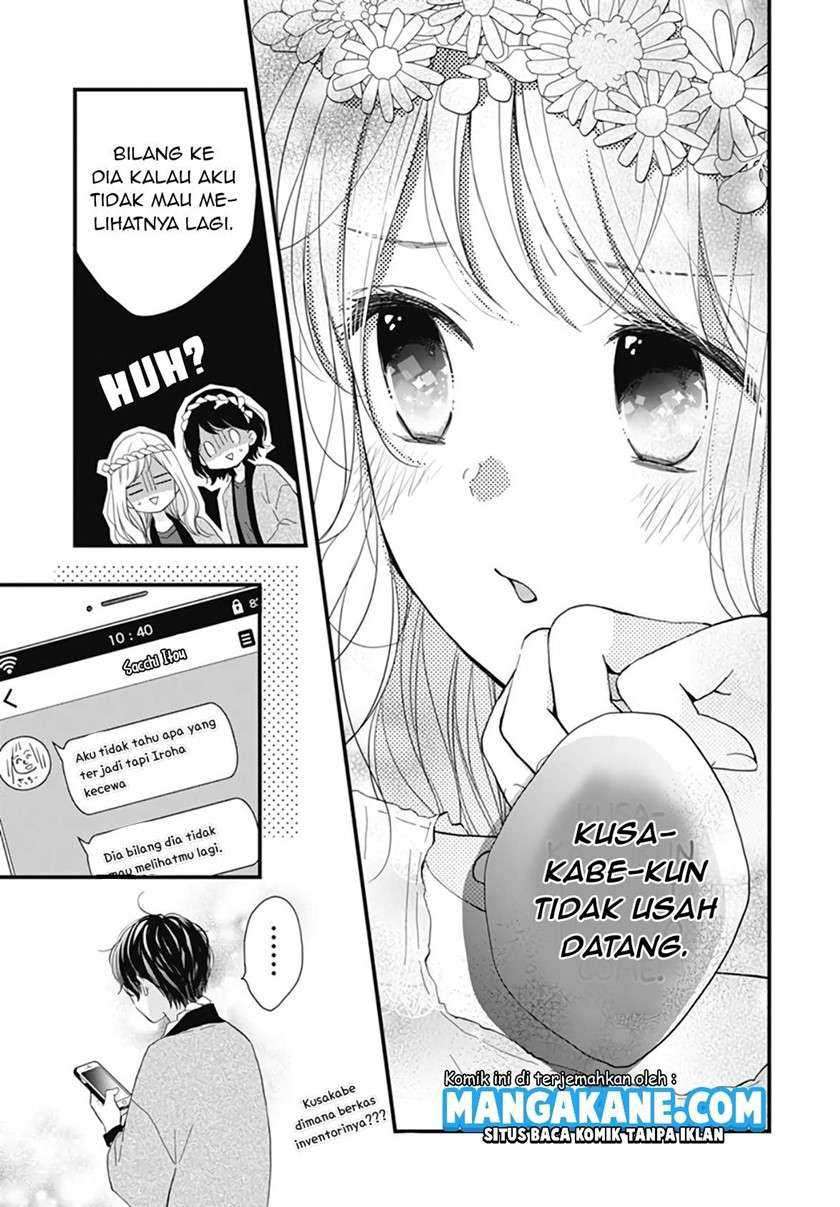 Miniamaru Kareshi chapter 20 halaman 26