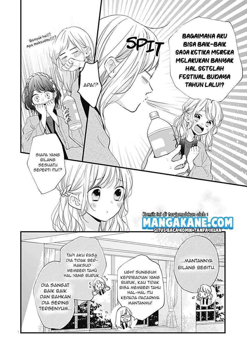 Miniamaru Kareshi Bab 21 halaman 17