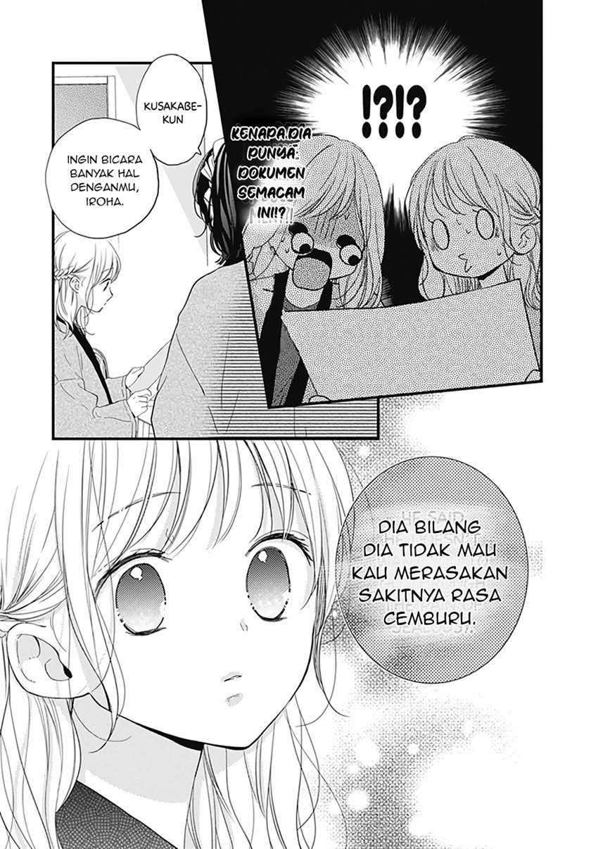 Miniamaru Kareshi Bab 21 halaman 20