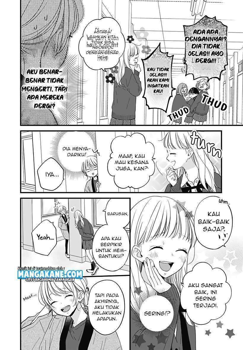 Miniamaru Kareshi Bab 22 halaman 7